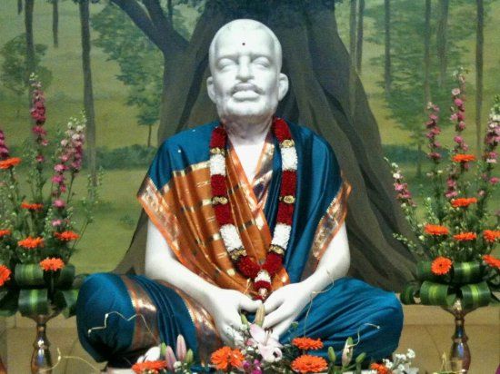 Ramakrishna Centre of South Africa